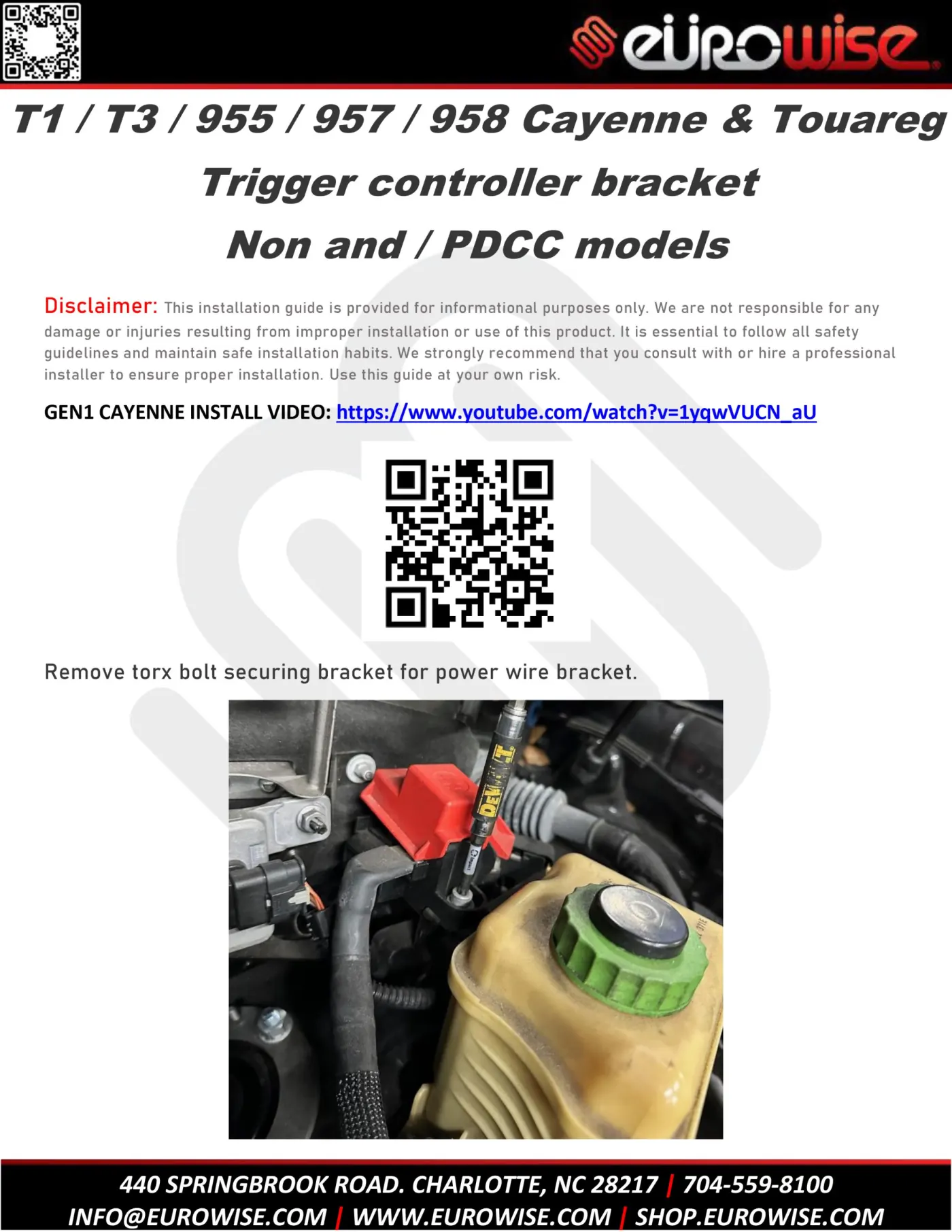 958 / 958.2 Trigger bracket install — page 1 of 10