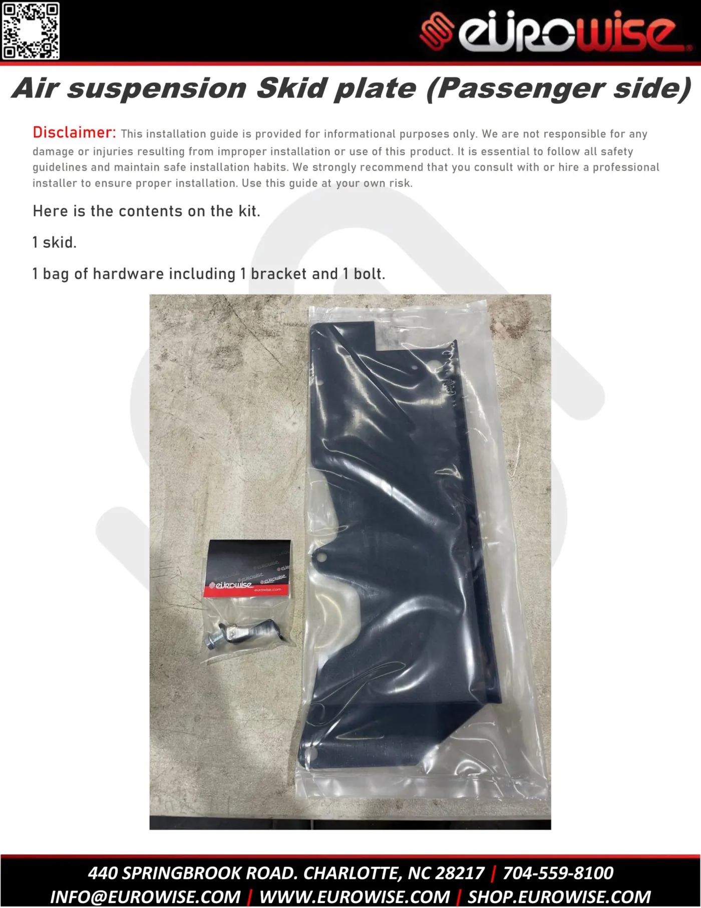 Air suspension Skid plate ( Passenger side ) — page 1 of 5